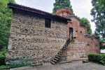 Bojanský kostel v Sofii