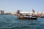 Dubaj - abra