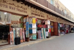 Dubai - textil souq