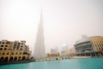 Dubaj - Burj Khalifa