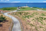 Útes Pointe Du Hoc