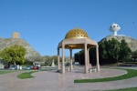 Muscat - Riyam Park