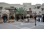 Nizwa - souq