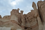 Al Qarah Mountain v Al Hofuf
