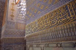 Detail interiéru v htobce Gur-i Amir v Samarkandu